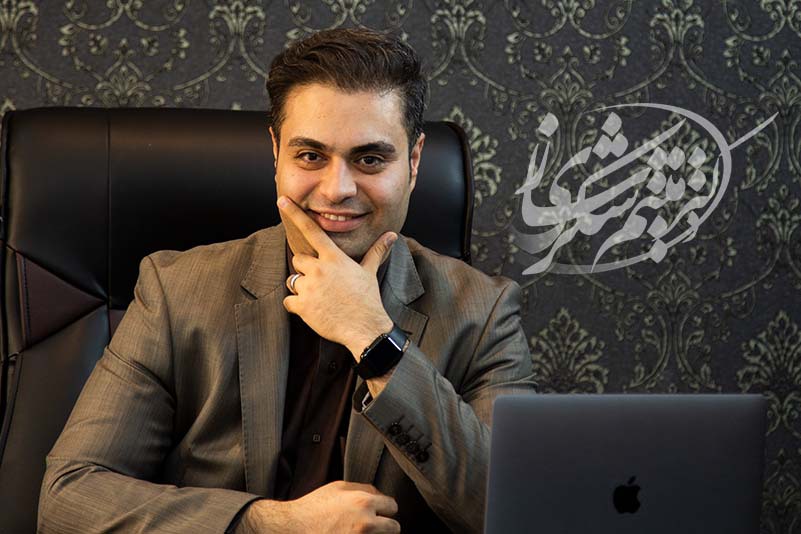 زندگینامه و بیوگرافی دکتر میثم شکری ساز کارآفرین ایرانی